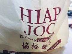 -锦华茶餐室