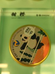 -青稚护手霜QINGZHI