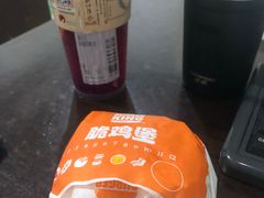 -汉堡王(SKLP店)