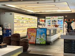 -野妹火锅(南园店)