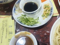 -九河居(荔湾路店)