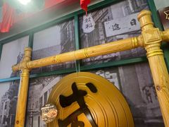-西关味(大卫城店)