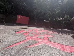 -黄山翡翠谷景区