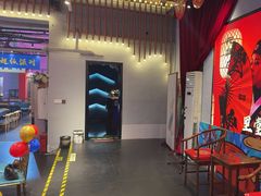 -里堂派对·独栋团建聚会小院轰趴馆(三圣乡店)