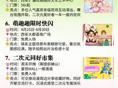 -陕西省美术博物馆