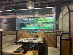 -野·大山里野生菌石锅土鸡(益田假日店)