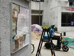 -MQ COFFEE STAND明谦(新洲店)