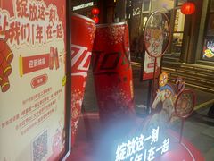 -簋街