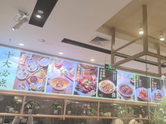 -吴家·非遗淮扬小馆(镇江万达广场店)