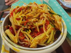 -魏家凉皮(协和店)