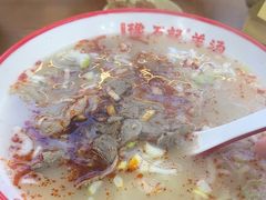 -豫石记羊汤(北苑店)