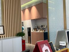 -海马体大师店(广州天汇广场IGC大师店)