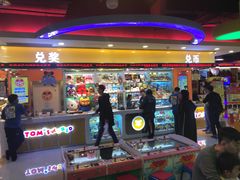 -汤姆熊欢乐世界(大连恒隆广场店)