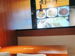 -鱼亨小鲜酸菜鱼(大信店)