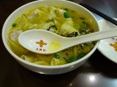 -王興記(南禅寺店)