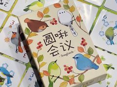 -猎人桌游吧(合生汇店)