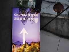 -太清宫