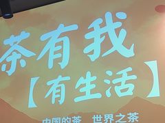 -呷哺呷哺 黄金牧场 (欢乐谷店)