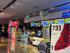 -博纳国际影城IMAX(中央大道店)