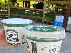 -黑窑厂糖油饼烤鸭·清真菜(旗舰店)