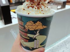 桃桃鲜奶茶-KUNCHA鲲茶·江西制茶(铜锣湾店)