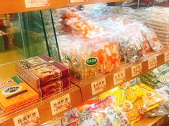 零售区-上海老天禄