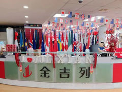 -金吉列留学·语培·小语种·国际课程(西安分公司)