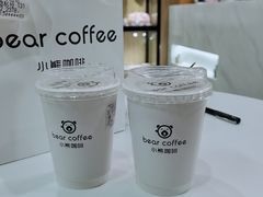 -BIRR COFFEE小熊咖啡(鸿瑞店)