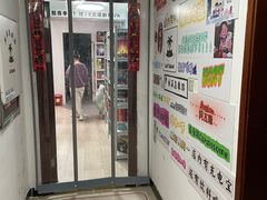 -小白楼1902欧式风情街