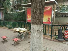 -王虎子大饼(甸柳新村五区店)