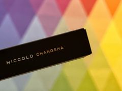 -长沙尼依格罗酒店