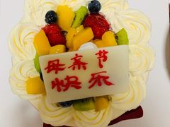 -好利来蛋糕(纬十二路店)