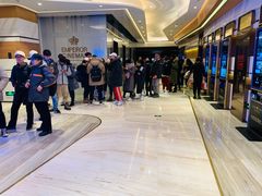 -英皇电影城(英皇集团中心IMAX店)