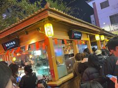 -沙州食驿·非遗小吃夜市