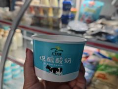 -正飞鲜奶(南湖一期店)