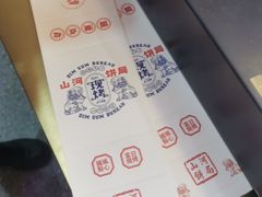 -五号法甜(二七万达店)