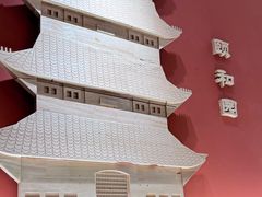 -曲氏老北京铜锅涮肉•火锅(不老街店)