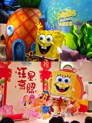 -尼克Playtime(欢乐海岸店)