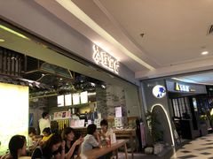 -茶理宜世(东方宝泰店)