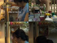 -大光明丽星VIP影城(昌里路杜比全景声店)