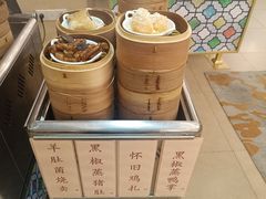 -翠园(广州太古汇店)