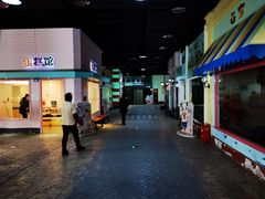 -成都星期8小镇(江宁南路店)