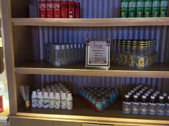 -浅深(北京北四环精品店)