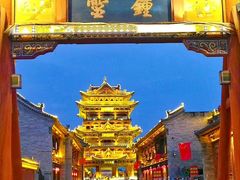 -榆次老城