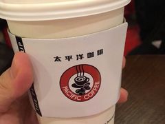 无糖拿铁-太平洋咖啡(五月花店)
