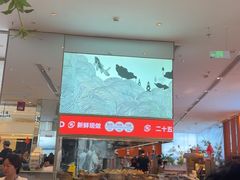 -新发现(苏州中心商场店)