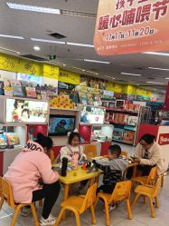 -孩子王(永川万达店)