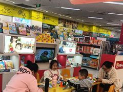 -孩子王(永川万达店)