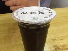 -清真·宏顺祥卤汁凉粉(大皮院店)