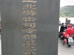 -鸣鹤古镇